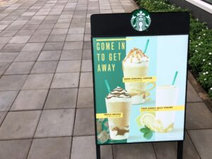 General Formulations 365 3.0 mil gloss white vinyl Clear permanent adhesive